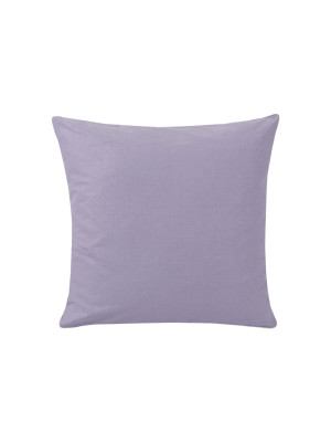 Наволочка Iris Home Premium - Антрацит 40*40 (2 од.)