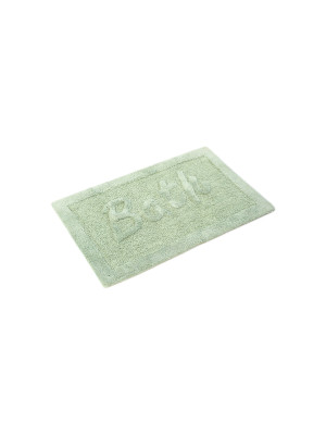Килимок Irya - Govin verde зелений 50*80